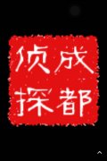 奎屯市取证公司具备哪些服务